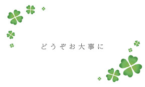 画像の説明 画像の説明